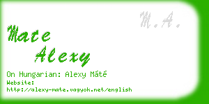 mate alexy business card